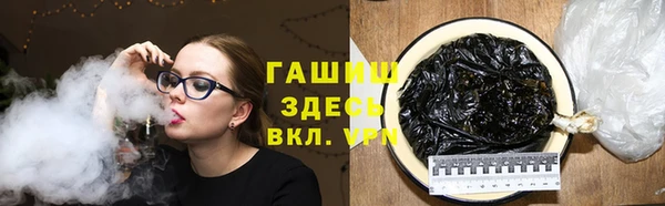 метадон Елабуга