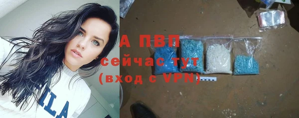 гашишное масло Ельня