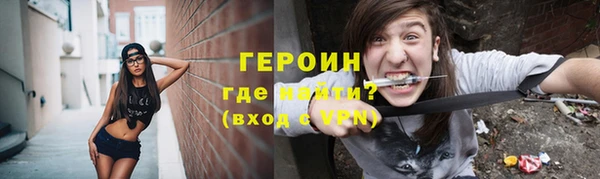 мяу мяу кристалл Дмитров