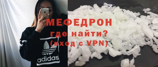 метадон Елабуга