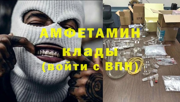 метадон Елабуга