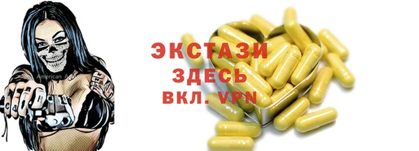 метадон Елабуга