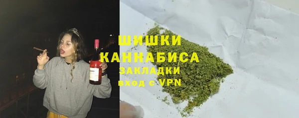 амфетамин Дмитровск
