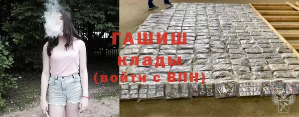 метадон Елабуга