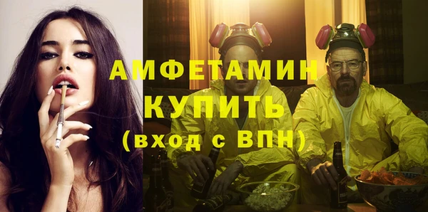метадон Елабуга