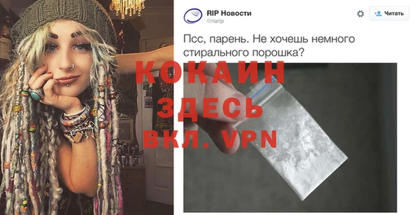 амфетамин Дмитровск