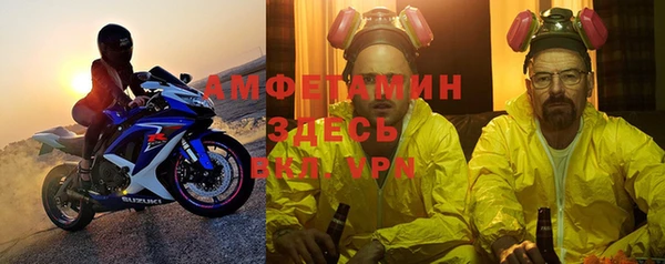 гашишное масло Ельня