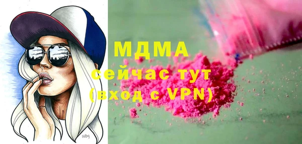 метадон Елабуга