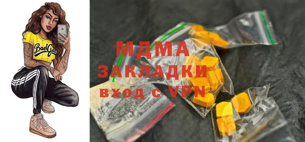 метадон Елабуга