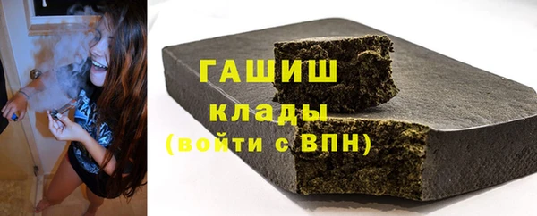 метадон Елабуга