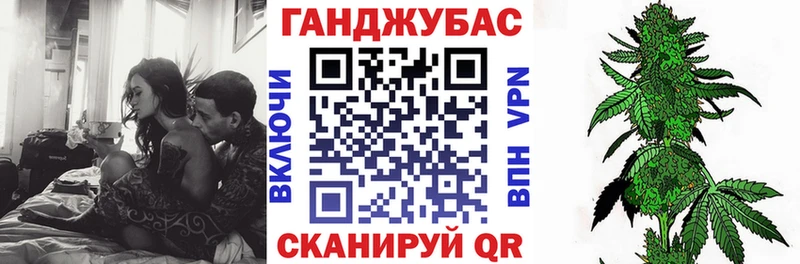 Бошки Шишки тримм  Купить где  Корсаков 
